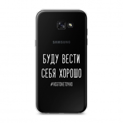 ����������� ����� ���� ����� ���� ������ ����� �� Samsung Galaxy A7 2017