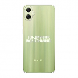 ����������� ����� ��� ������ �� Samsung Galaxy A05