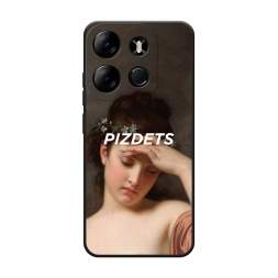 ������� ����������� ����� ��������� ����� �� Infinix Smart 7