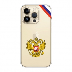 ����������� ����� ���� �� � ����� �� iPhone 14 Pro Max