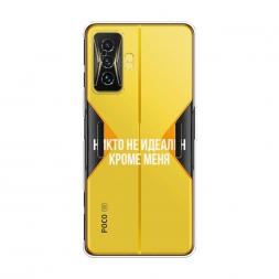 ����������� ����� ����� �� ������� ����� ���� �� Xiaomi Poco F4 GT