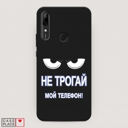 ������� ����������� ����� �� ������ ��� ������� �� Huawei P Smart Z