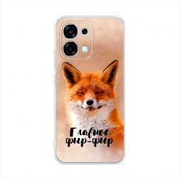 ����������� ����� ������� ���-��� �� Oppo A6 Pro