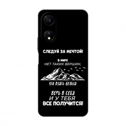������� ����������� ����� � ���� �� ��������� �� Honor X5 Plus