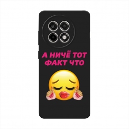 ������� ����������� ����� ��� ���� ��� �� Oneplus 13R