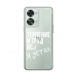 ����������� ����� ������� ���� �� OnePlus Nord 2T
