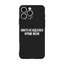 ������� ����������� ����� ����� �� ������� ����� ���� �� iPhone 16 Pro Max