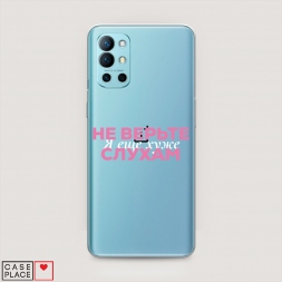 ����������� ����� � ��� ���� 1 �� OnePlus 9R