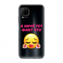 ����������� ����� ��� ���� ��� �� Huawei Nova 6 SE