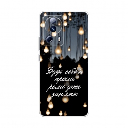 ����������� ����� ���� ����� �� Xiaomi 13 Lite