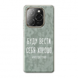 ����������� ����� ���� ����� ���� ������ ����� �� Tecno Spark 20 Pro 5G