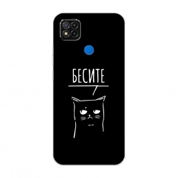 ����������� ����� ����������� ��� �� Xiaomi Redmi 9C
