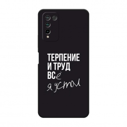 ������� ����������� ����� �������� � ���� �� Honor 10X Lite