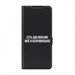 �����-������ Premium ��� ������ �� Vivo Y35 4G