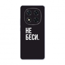 ����������� ����� ������� �� ������ �� Xiaomi Redmi Note 14 Pro 5G
