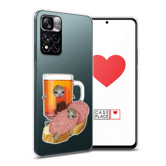 ����������� ����� ������ ��������� �� Xiaomi Redmi Note 11 Pro Plus 5G
