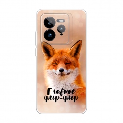 ����������� ����� ������� ���-��� �� Realme GT 7 Pro