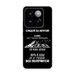 ����������� ����� � ���� �� ��������� �� Xiaomi 14 Pro