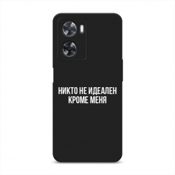 ������� ����������� ����� ����� �� ������� ����� ���� �� Oppo A57s