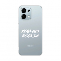 ����������� ����� ������ ��� ���� �� �� Oppo A6 Pro