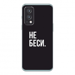 ����������� ����� ������� �� ������ �� OnePlus Nord 2