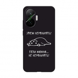������� ����������� ����� ����� ���������� �� Xiaomi Poco F7