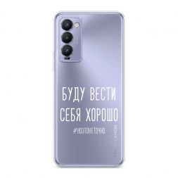 ����������� ����� ���� ����� ���� ������ ����� �� Tecno Camon 18T