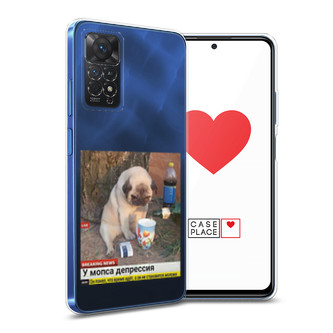 ����������� ����� ���� � ��������� �� Xiaomi Redmi Note 11S 5G
