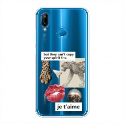 ����������� ����� ����������� ������ �� Huawei P20 Lite