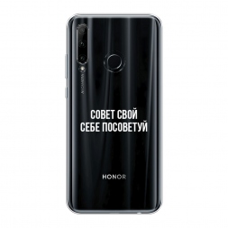 ����������� ����� ����� ���� ���� ��������� �� Huawei P Smart Plus 2019
