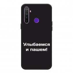 ������� ����������� ����� ��������� � ����� �� Realme 5