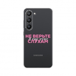 ����������� ����� � ��� ���� 1 �� Samsung Galaxy S23 5G