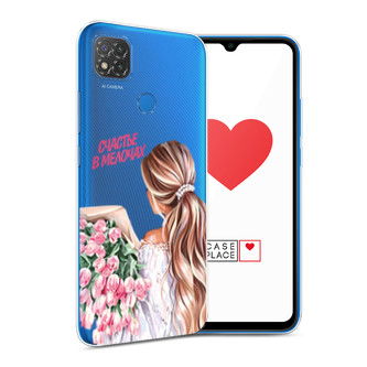 ����������� ����� ������� ������� �� Xiaomi Redmi 9C