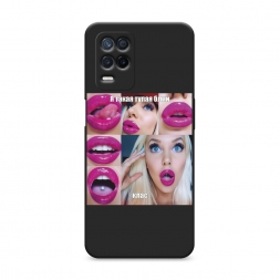 ������� ����������� ����� � ����� ����� ������� �� Realme Narzo 30 5G