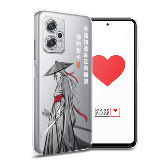 ����������� ����� ������������� ������� �� Xiaomi Redmi Note 11T Pro Plus