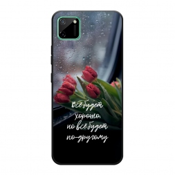 ������� ����������� ����� �� ����� ������ �� Realme C11