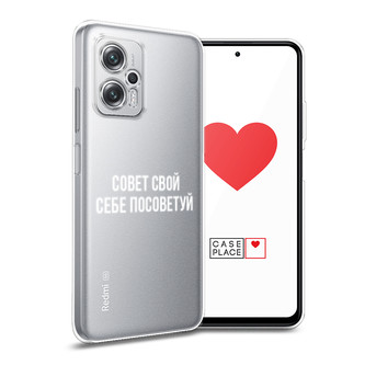 ����������� ����� ����� ���� ���� ��������� �� Xiaomi Redmi Note 11T Pro Plus
