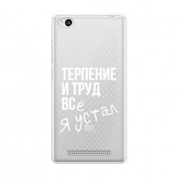 ����������� ����� ������� ���� �� Xiaomi Redmi 3