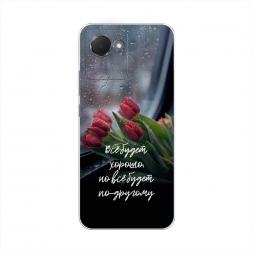 ����������� ����� �� ����� ������ �� Realme Narzo 50i Prime