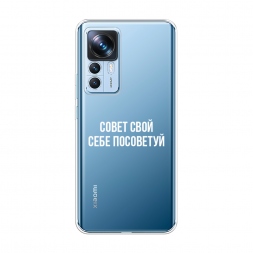 ����������� ����� ����� ���� ���� ��������� �� Xiaomi 12T