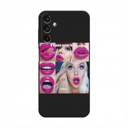 ������� ����������� ����� � ����� ����� ������� �� Samsung Galaxy A25 5G