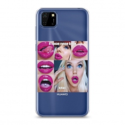 ����������� ����� � ����� ����� ������� �� Huawei Y5p