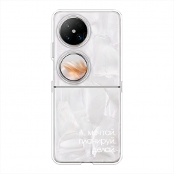 ����������� ����� ����� 2 �� Huawei Pocket 2