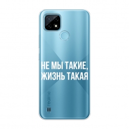 ����������� ����� �� �� �����, ����� ����� �� Realme C21