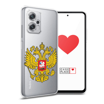 Силиконовый чехол Государственный герб на Xiaomi Redmi Note 11T Pro Plus