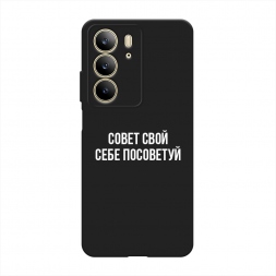 ������� ����������� ����� ����� ���� ���� ��������� �� Realme C75 4G
