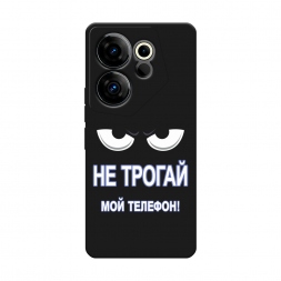 ������� ����������� ����� �� ������ ��� ������� �� Tecno Camon 20 Premier