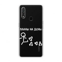 ����������� ����� ���� �� ���� ����� �� Oppo A31