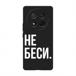 ������� ����������� ����� �� ���� �� Honor X60 Pro