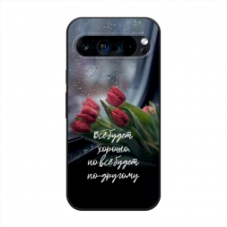 ������� ����������� ����� �� ����� ������ �� Google Pixel 9 Pro XL
